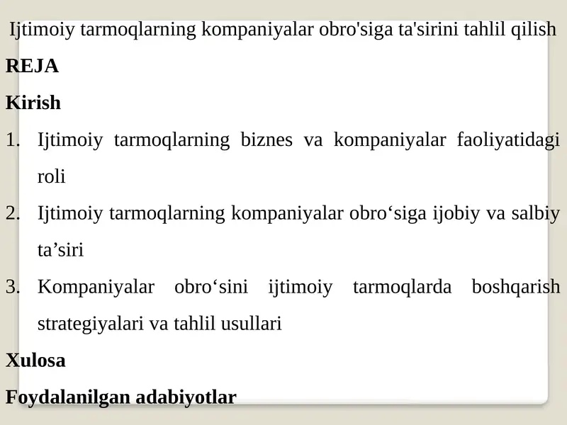 Preview 1