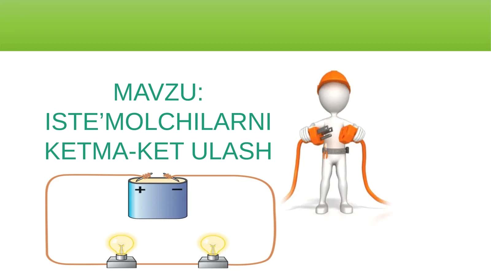 ISTE’MOLCHILARNI KETMA-KET ULASH 1