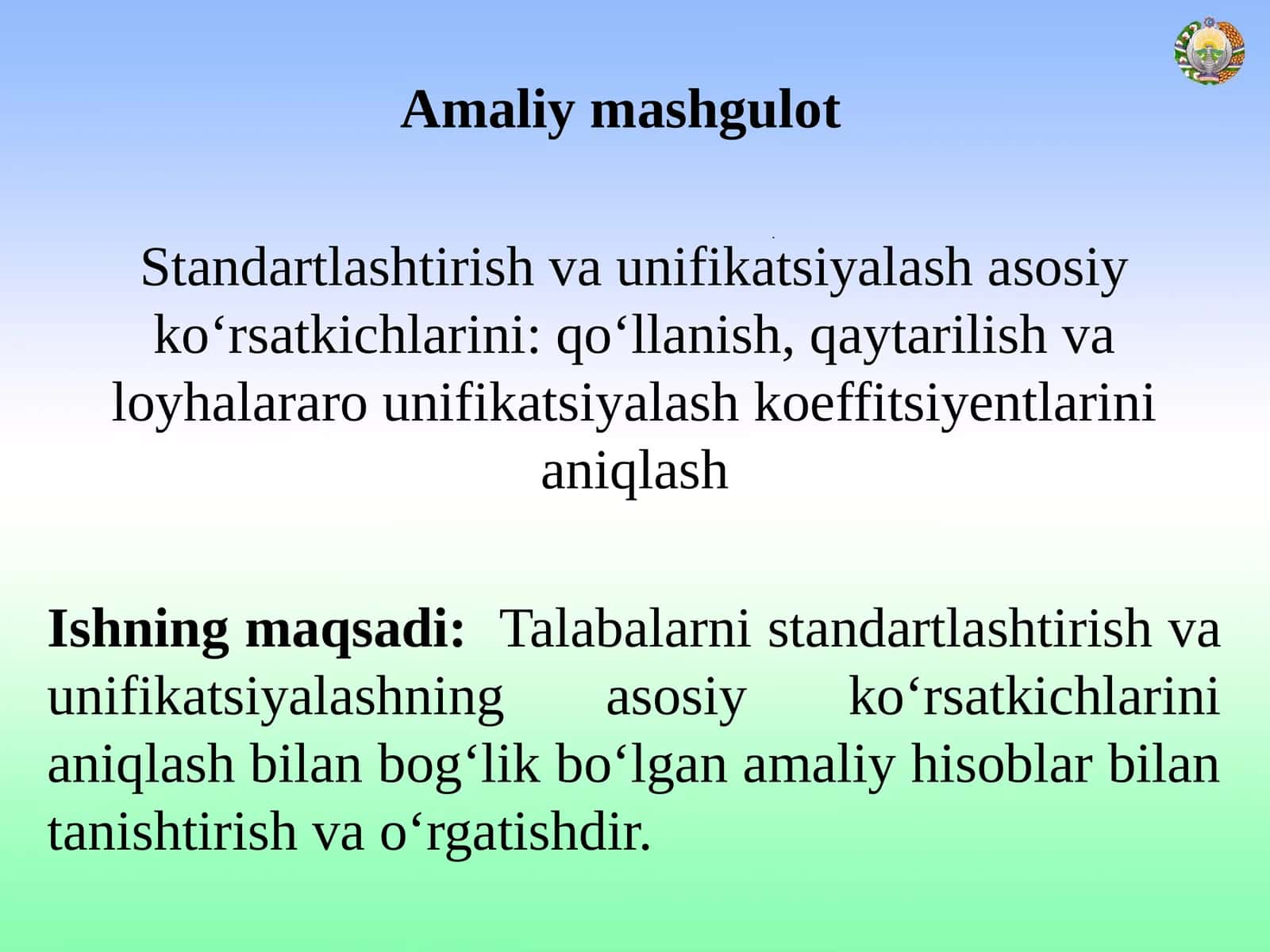 Amaliy mashgulot 1