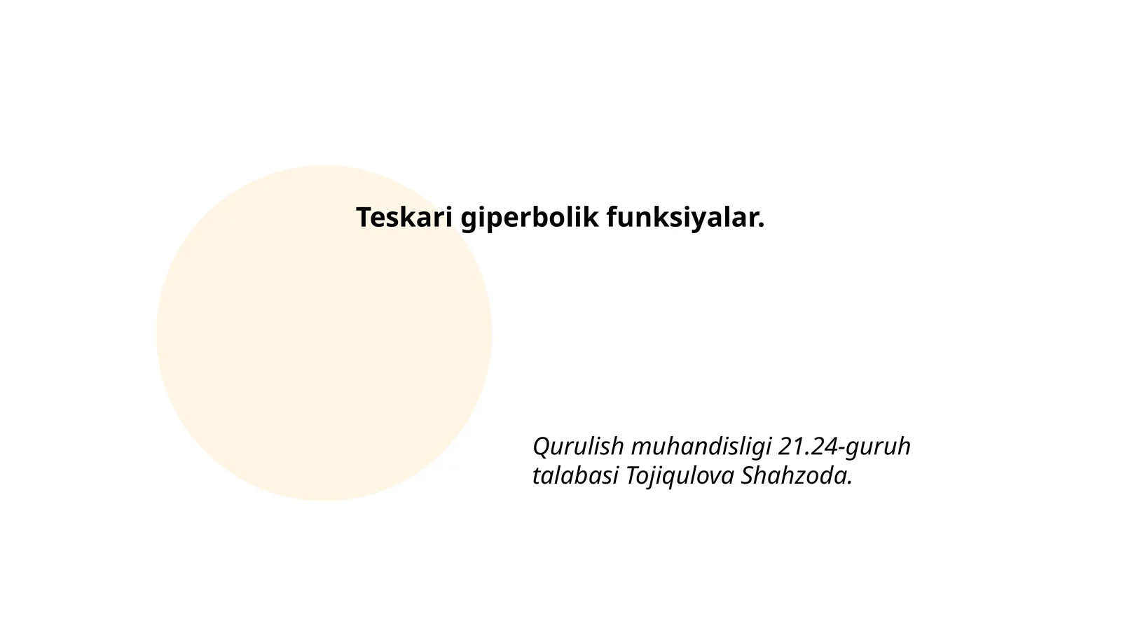 Teskari giperbolik sinus 1
