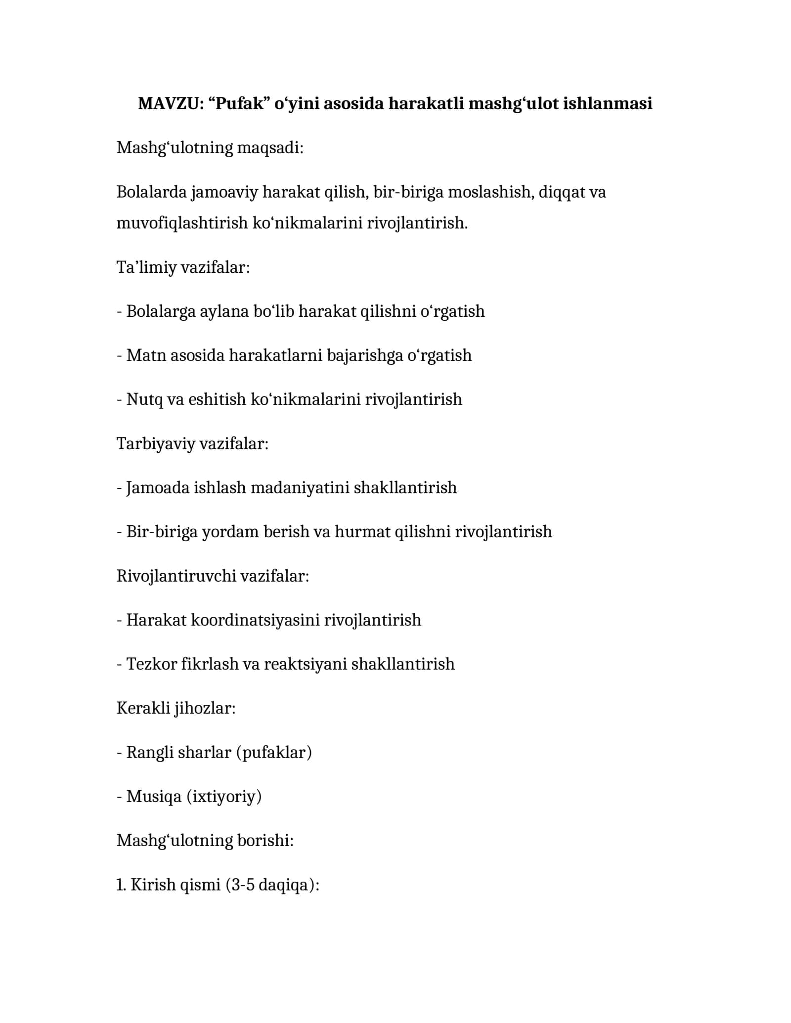 “Pufak” o‘yini asosida harakatli mashg‘ulot ishlanmasi 1