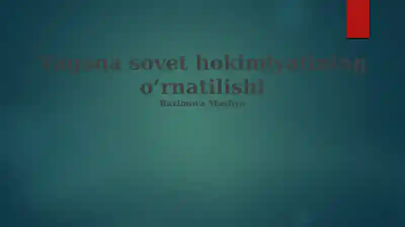 Preview 1