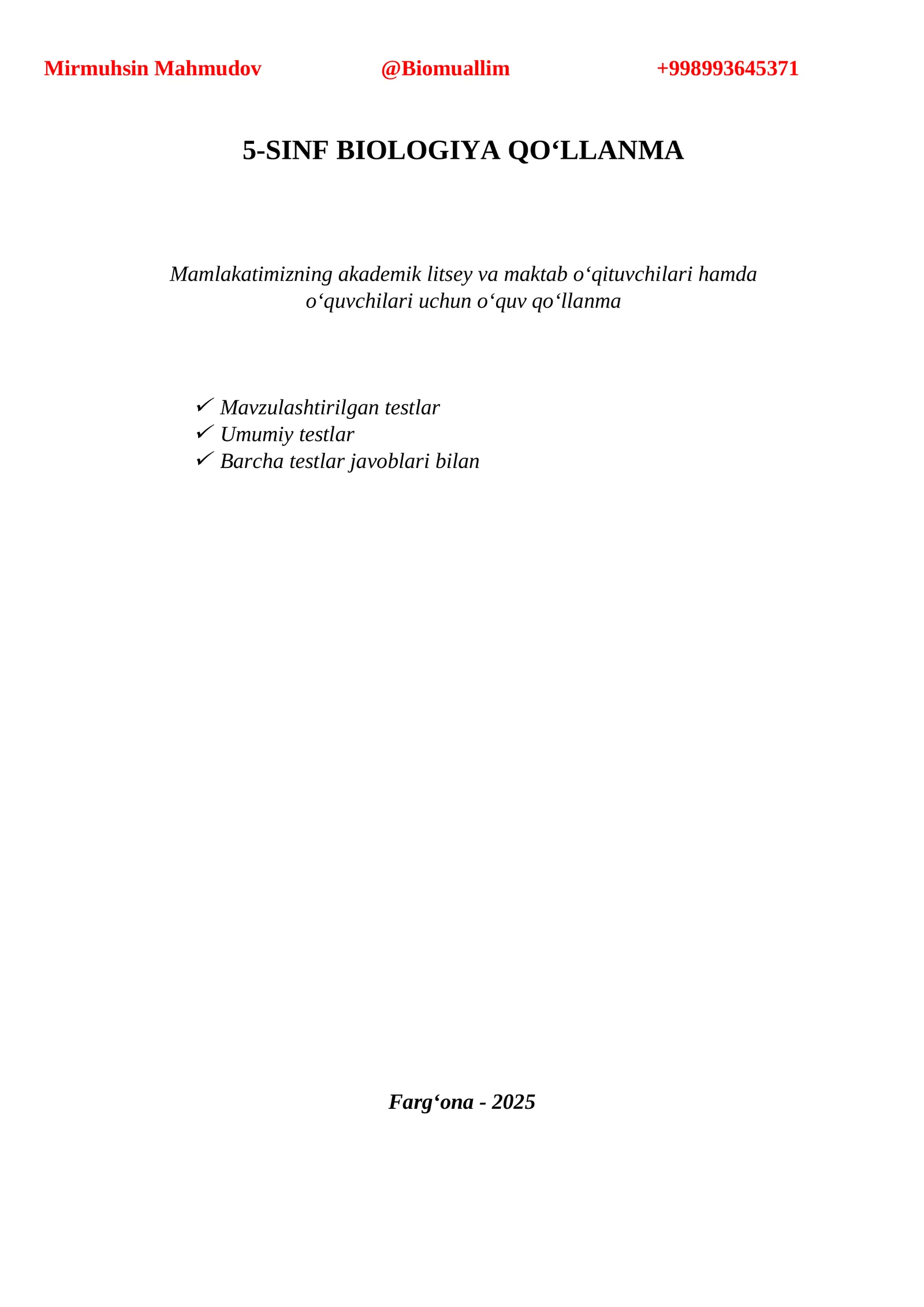 5-sinf biologiya ga qo`llanma 1