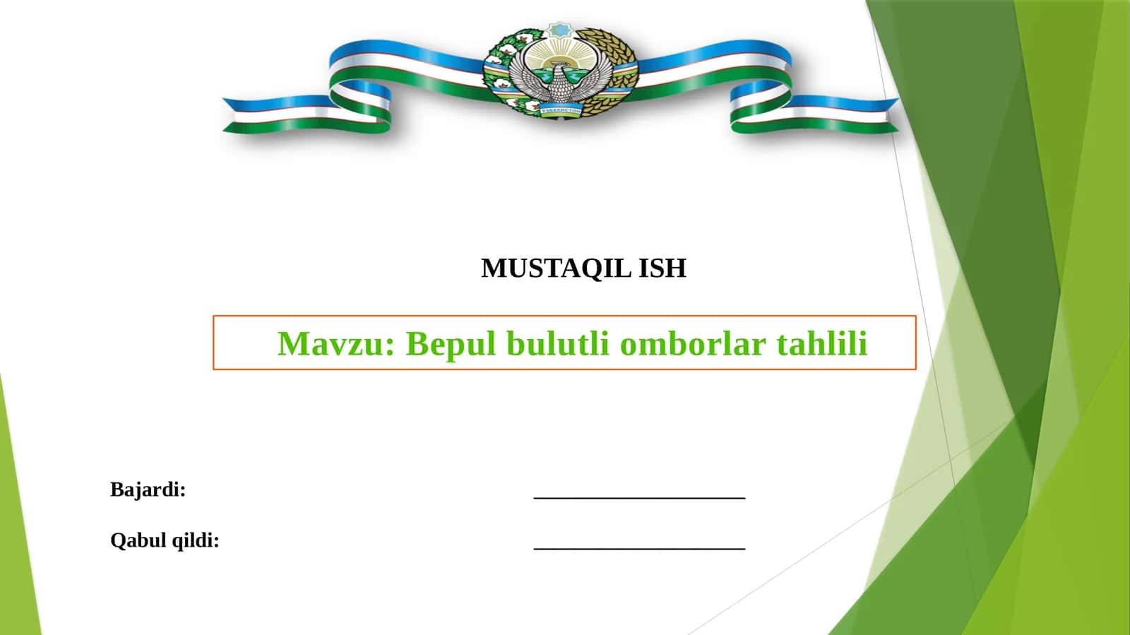 Bepul bulutli omborlar tahlili 1