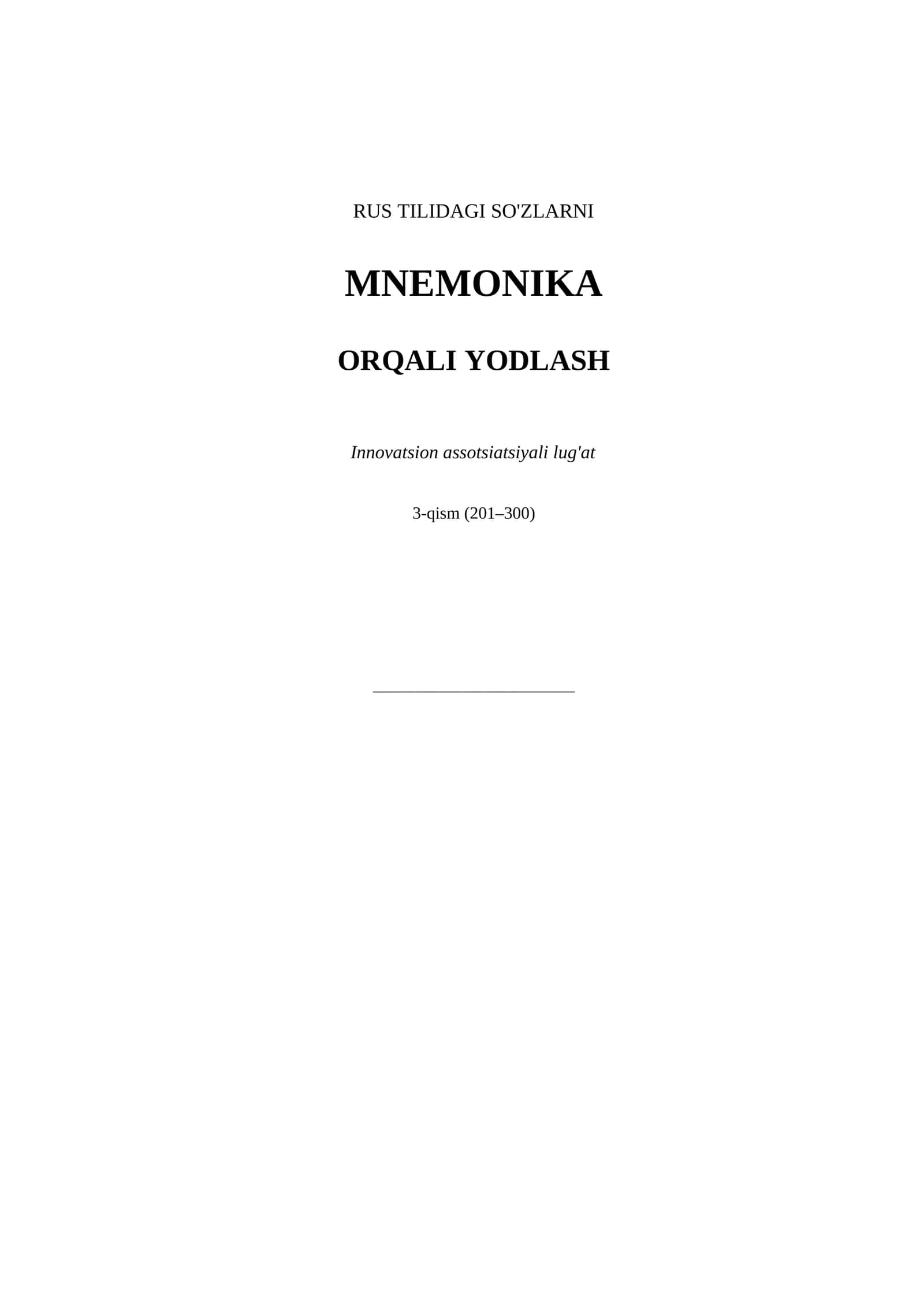 RUS TILIDAGI SO'ZLARNI MNEMONIKA ORQALI YODLASH 3qism 1