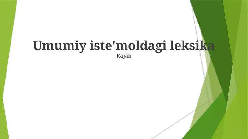 Preview 1