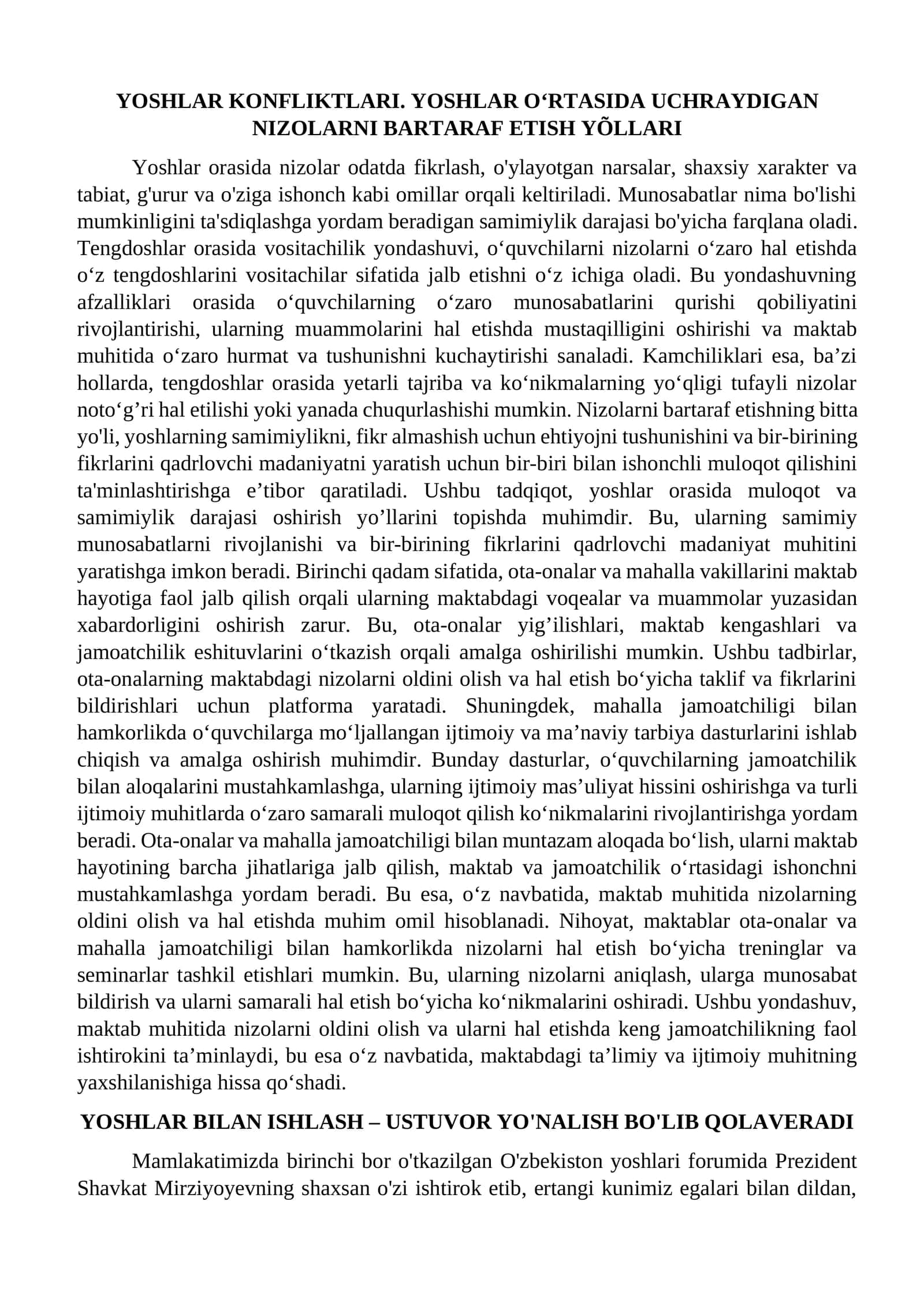YOSHLAR KONFLIKTLARI. YOSHLAR O‘RTASIDA UCHRAYDIGAN NIZOLARNI BARTARAF ETISH YÕLLARI 1