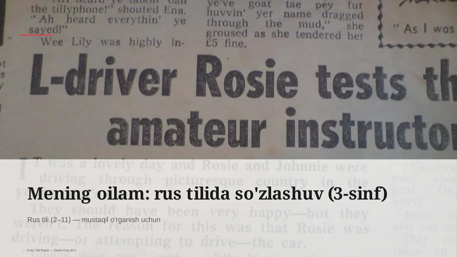 Mening oilam: rus tilida so'zlashuv (3-sinf) 1