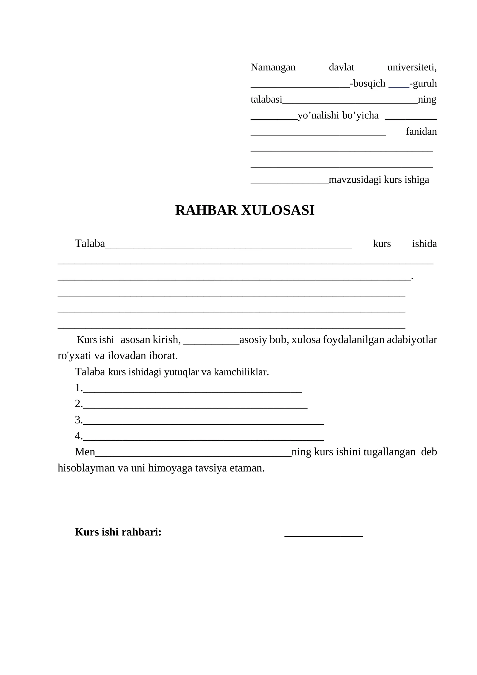Kurs ishi rahbari xulosasi 1