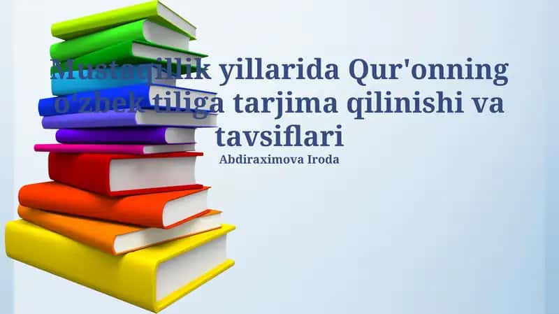 Oʻzbek tiliga tarjima qilingan Qurʼonning tilshunoslik tahlili 1