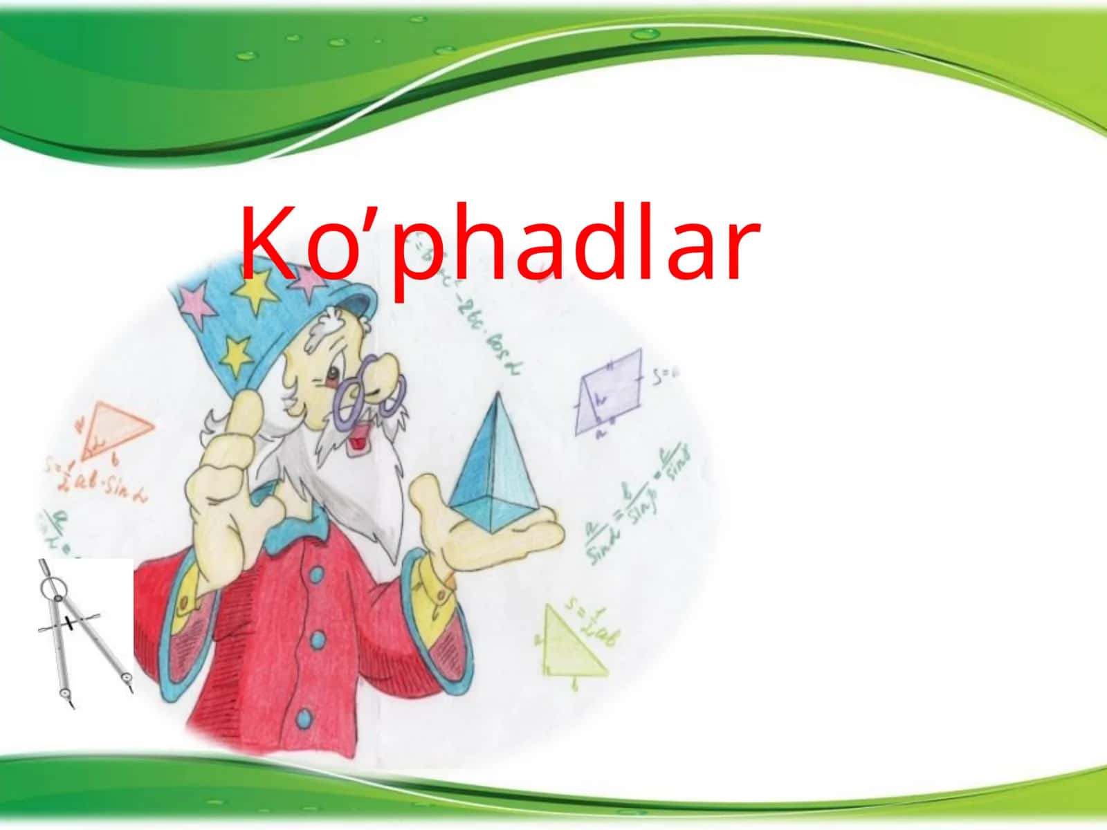 Ko'pxadlar 1