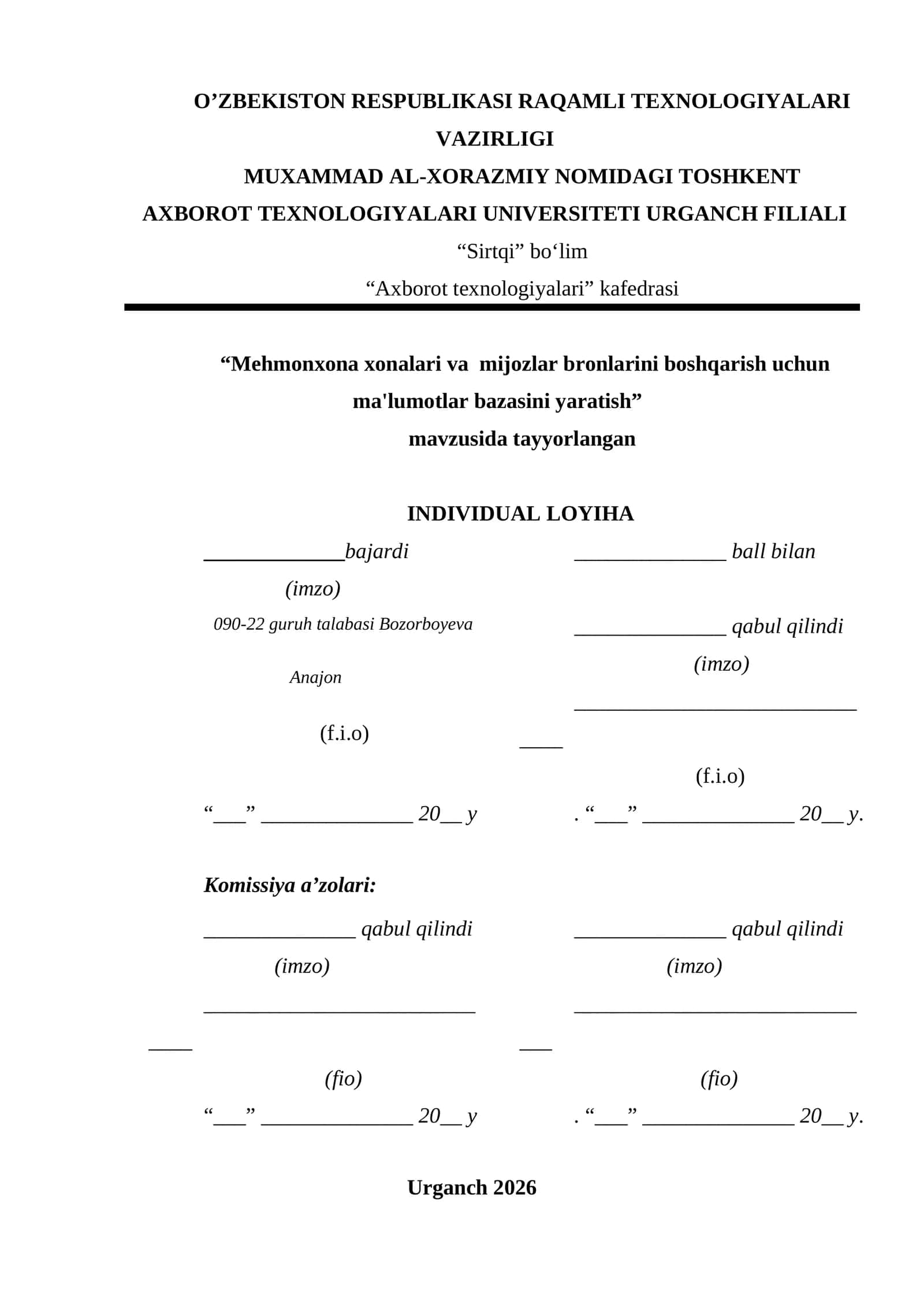 Mehmonxona xonalari va mijozlar bronlarini boshqarish uchun ma'lumotlar bazasini yaratish 1