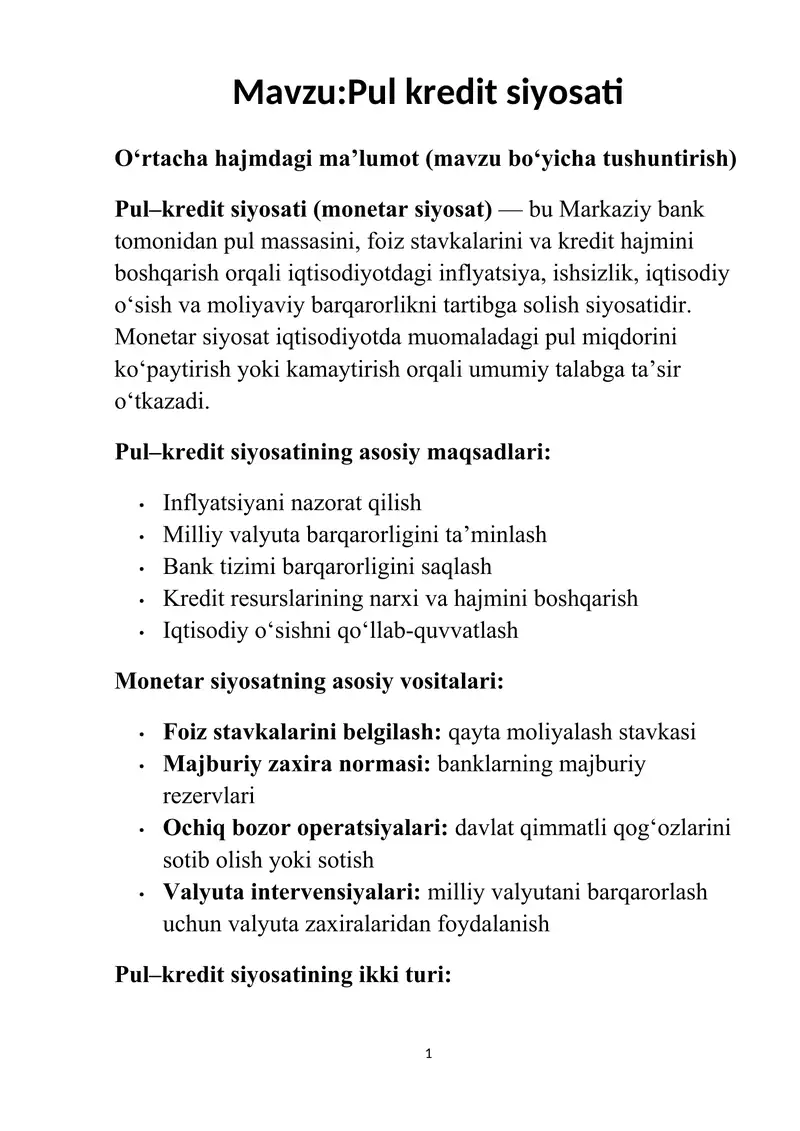 Pul kredit siyosati 1