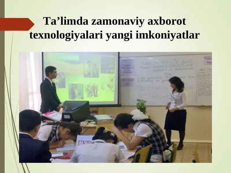 Preview 1