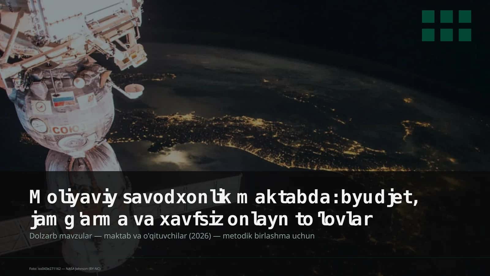 Moliyaviy savodxonlik maktabda 3