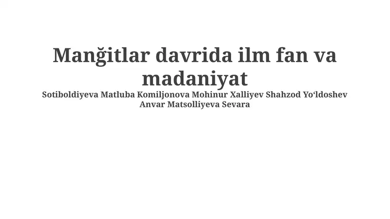 Preview 1