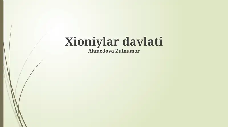 Xioniylar davlati 1