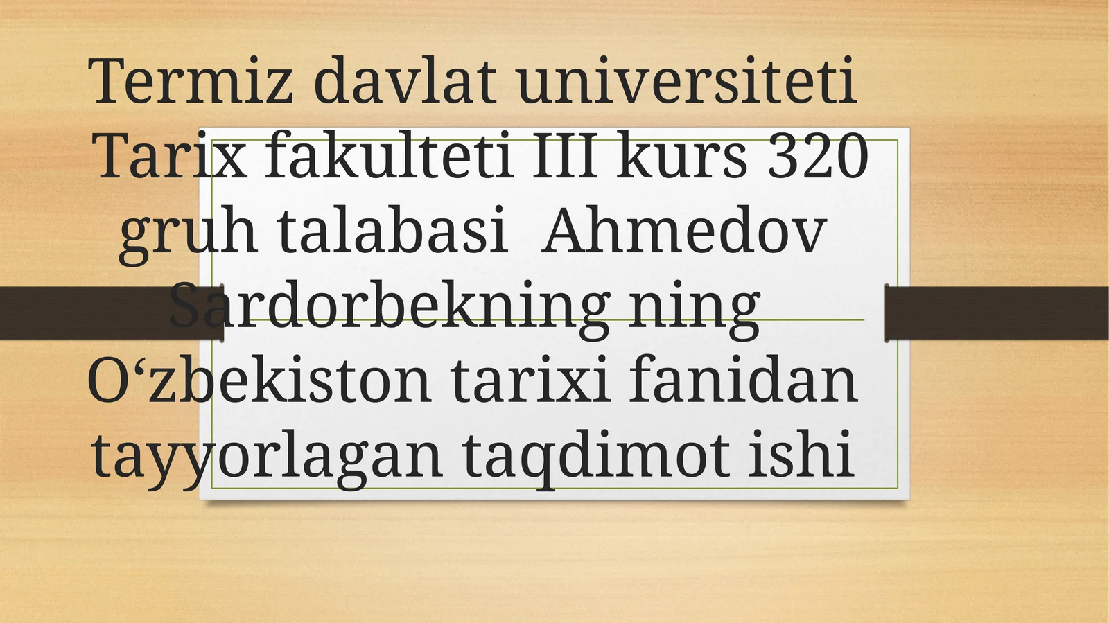 Preview 1