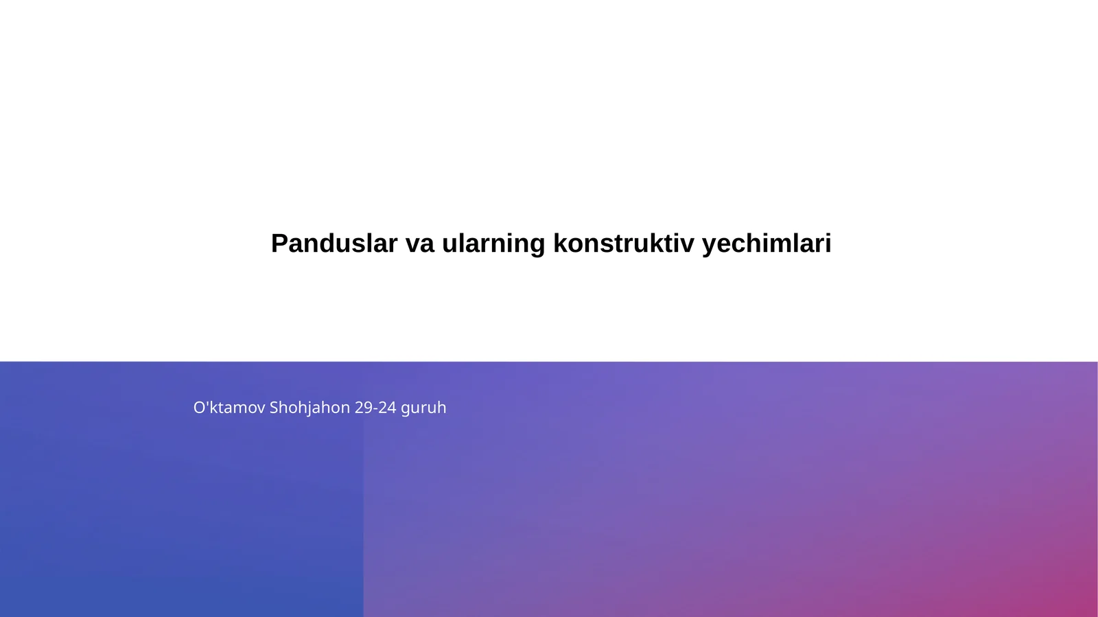 Preview 1