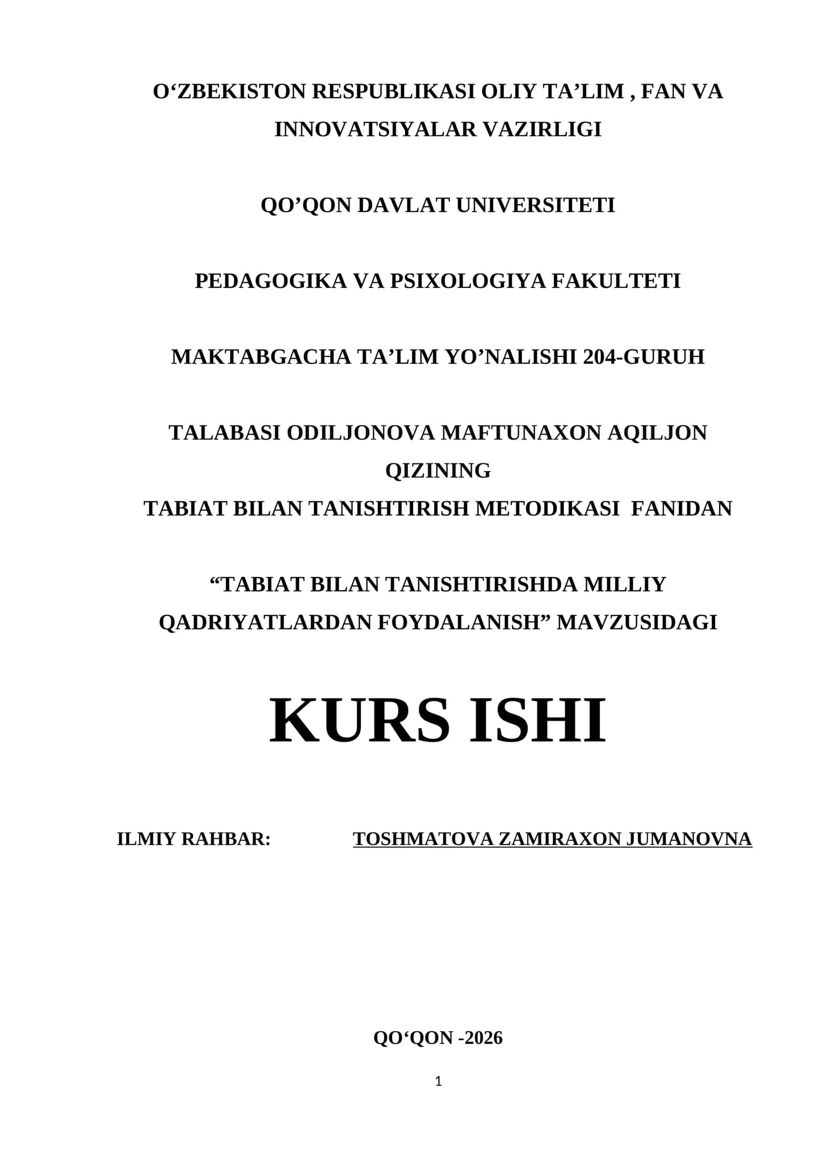 "TABIAT BILAN TANISHTIRISHDA MILLIY QADRIYATLARDAN FOYDALANISH" MAVZUSIDAGI KURS ISHI 1