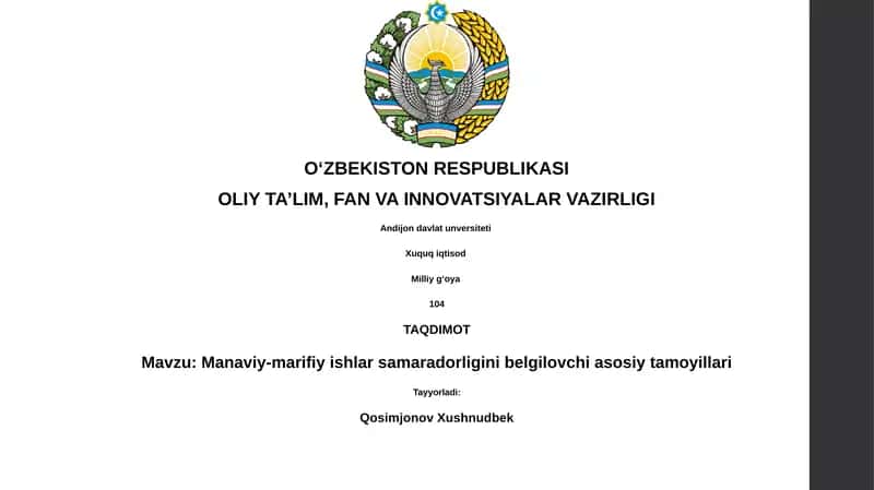 Samaradorlikni belgilovchi asosiy tamoyillar 1