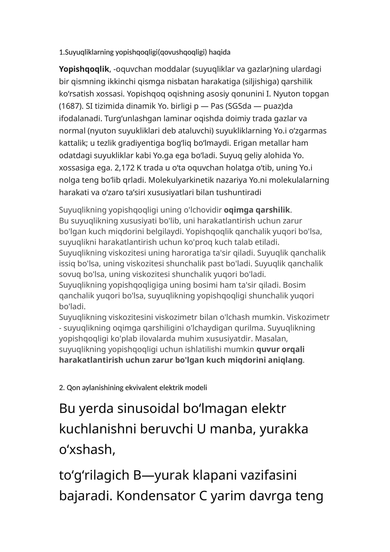 Suyuqliklarning yopishqoqligi(qovushqoqligi) haqida 1