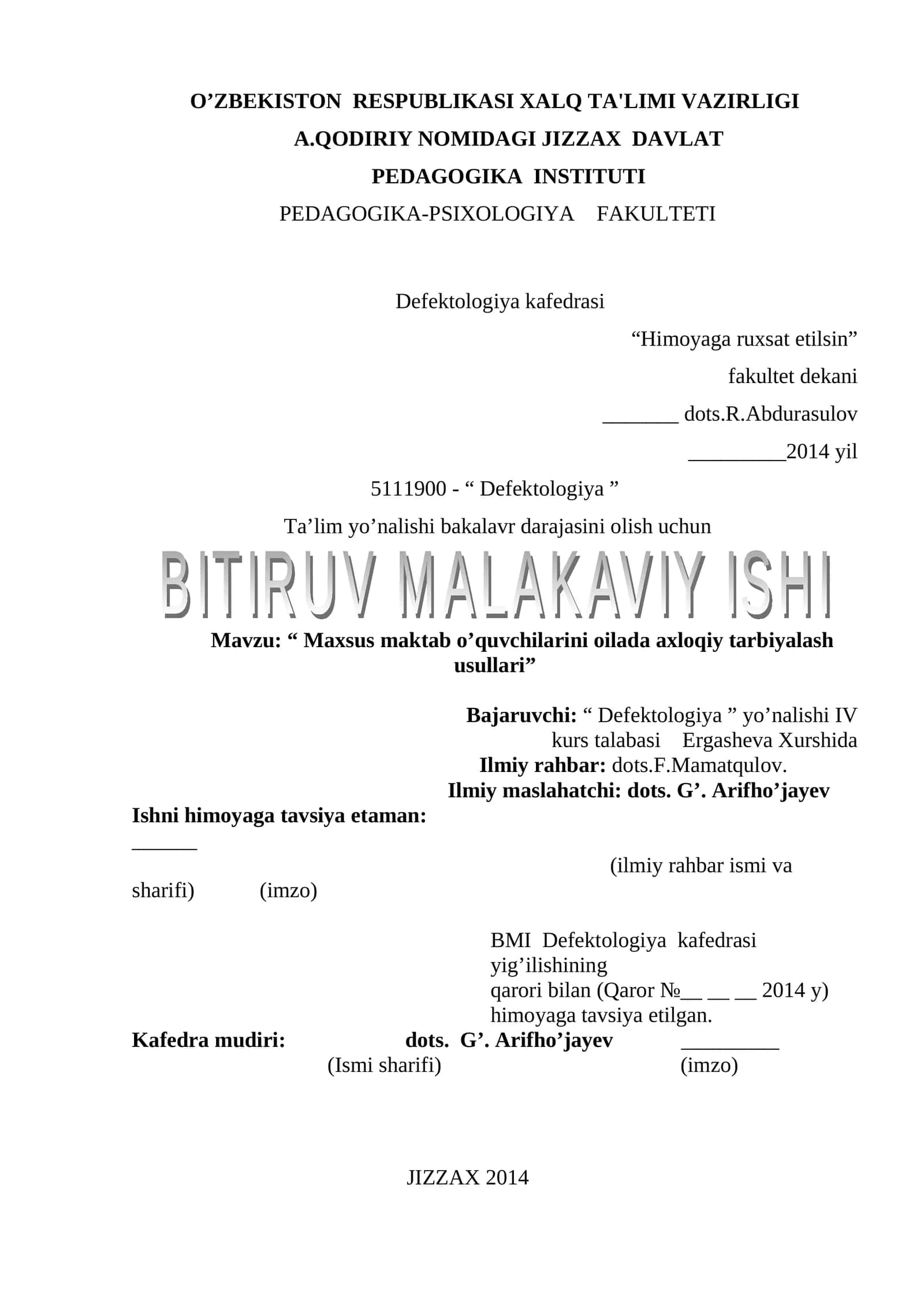 Maxsus maktab o’quvchilarini oilada axloqiy tarbiyalash usullari 1