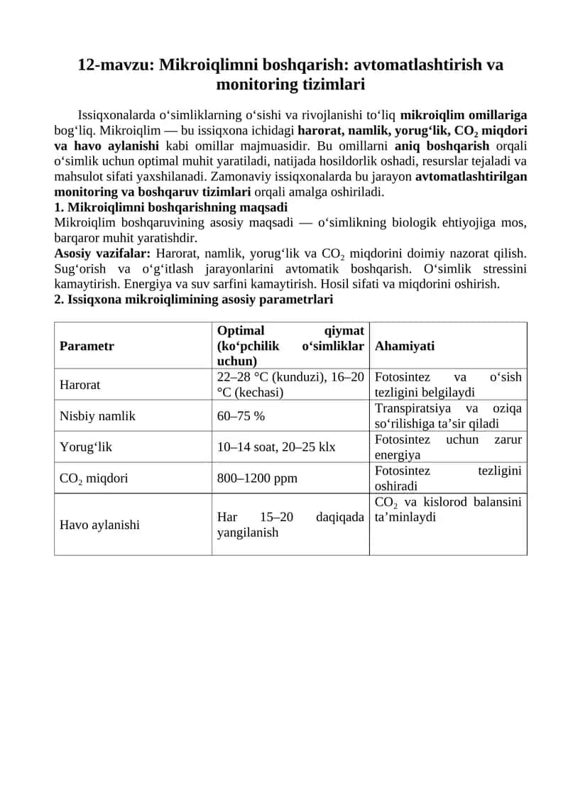 12-mavzu: Mikroiqlimni boshqarish: avtomatlashtirish va monitoring tizimlari 1