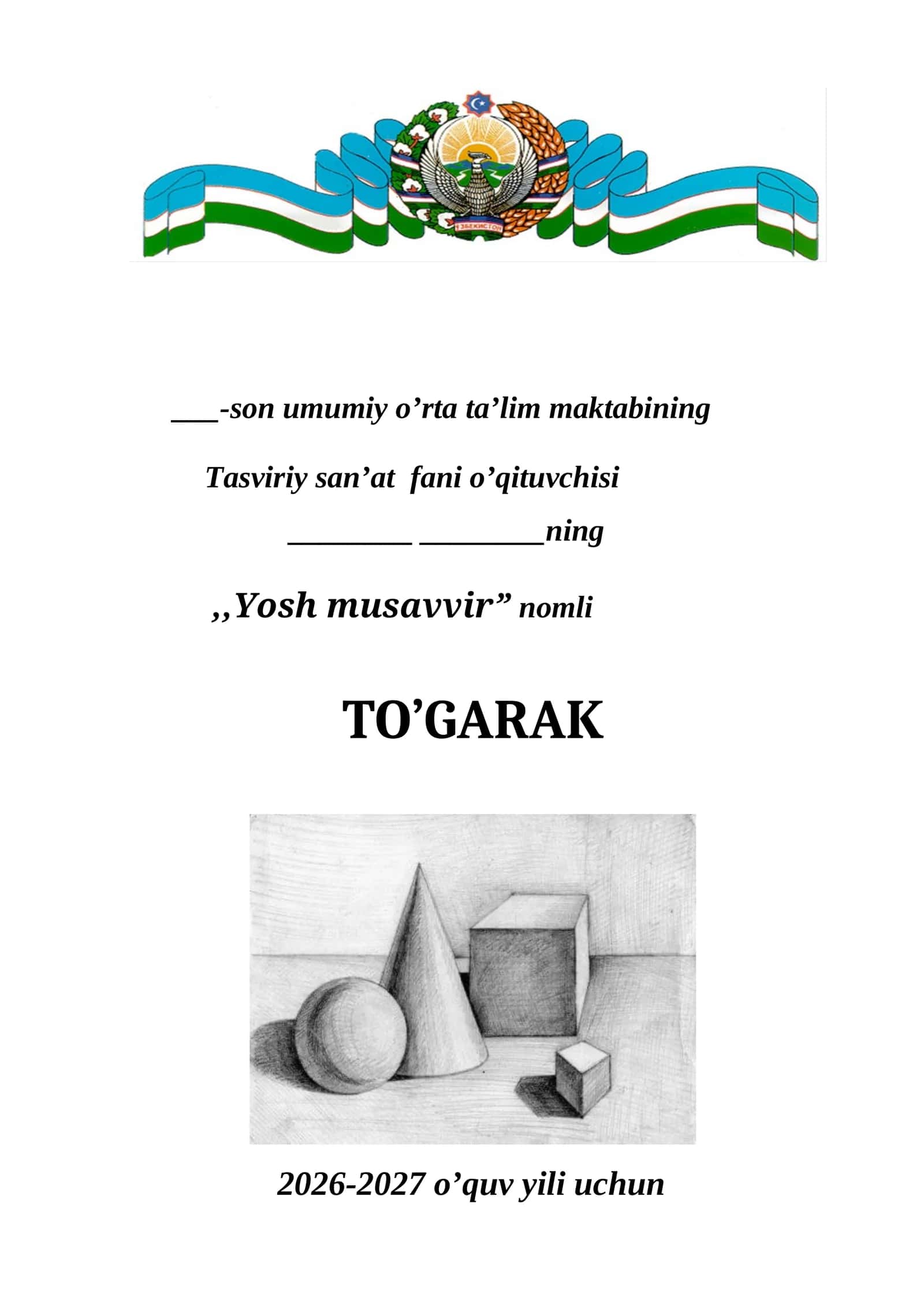 Yosh musavvir to'garak 1