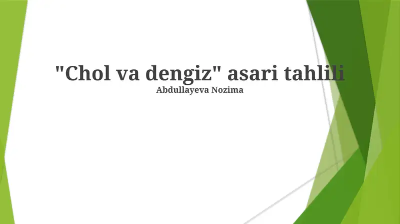 Preview 1