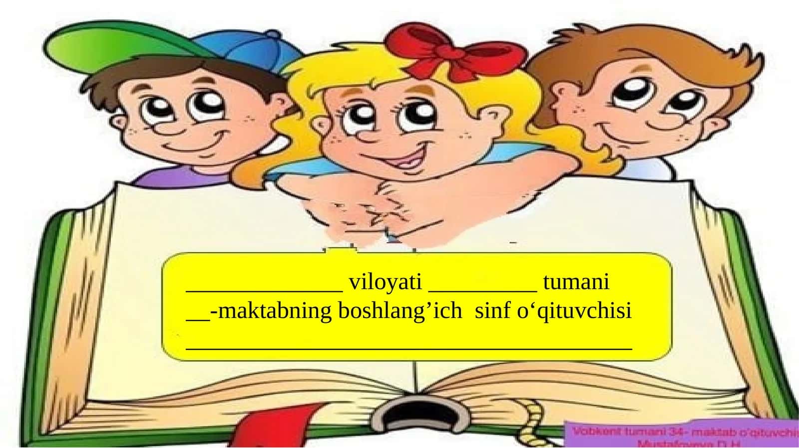 4-sinf Ona tili dars ishlanma. So'z yasovchi qo'shimchalarni qo'shib, asosdosh so'zlarni hosil qilish 1