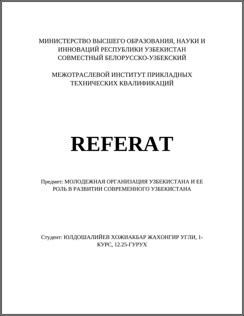 Роль молодежной организации Узбекистана в формировании гражданской активности молодежи 1