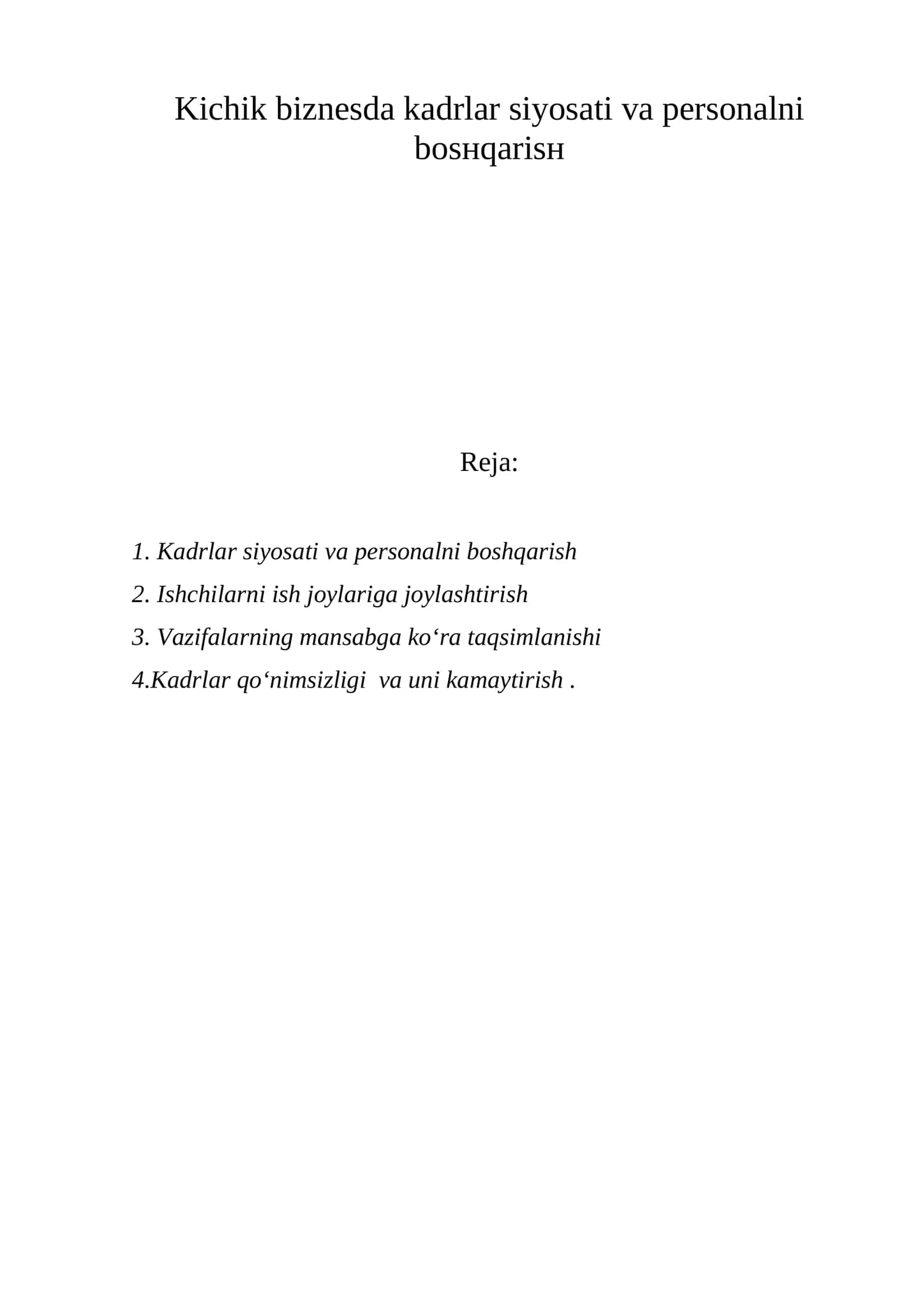 Kichik biznesda kadrlar siyosati va pеrsonalni bosнqarisн 1