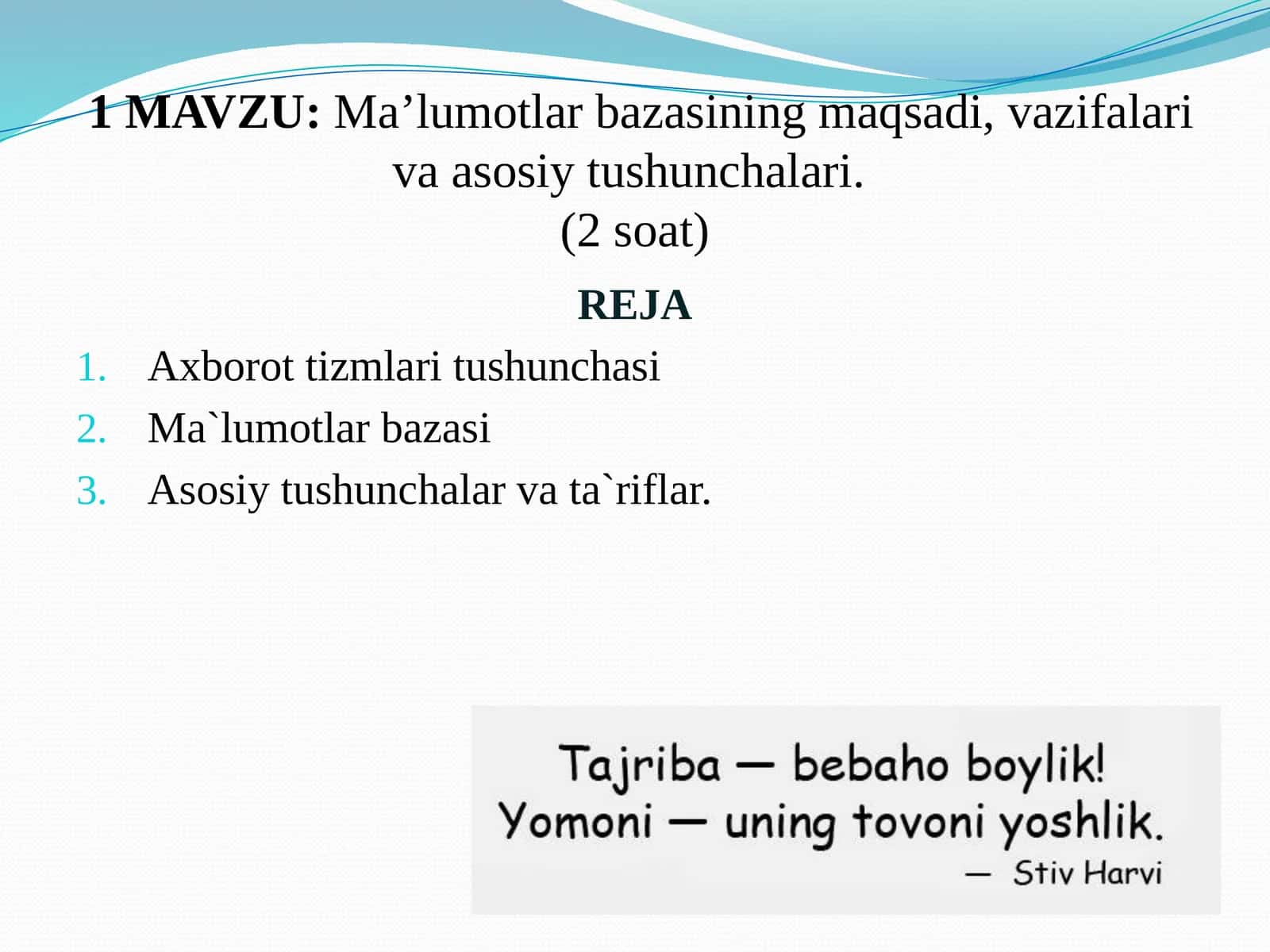 Ma’lumotlar bazasining maqsadi, vazifalari va asosiy tushunchalari. 1