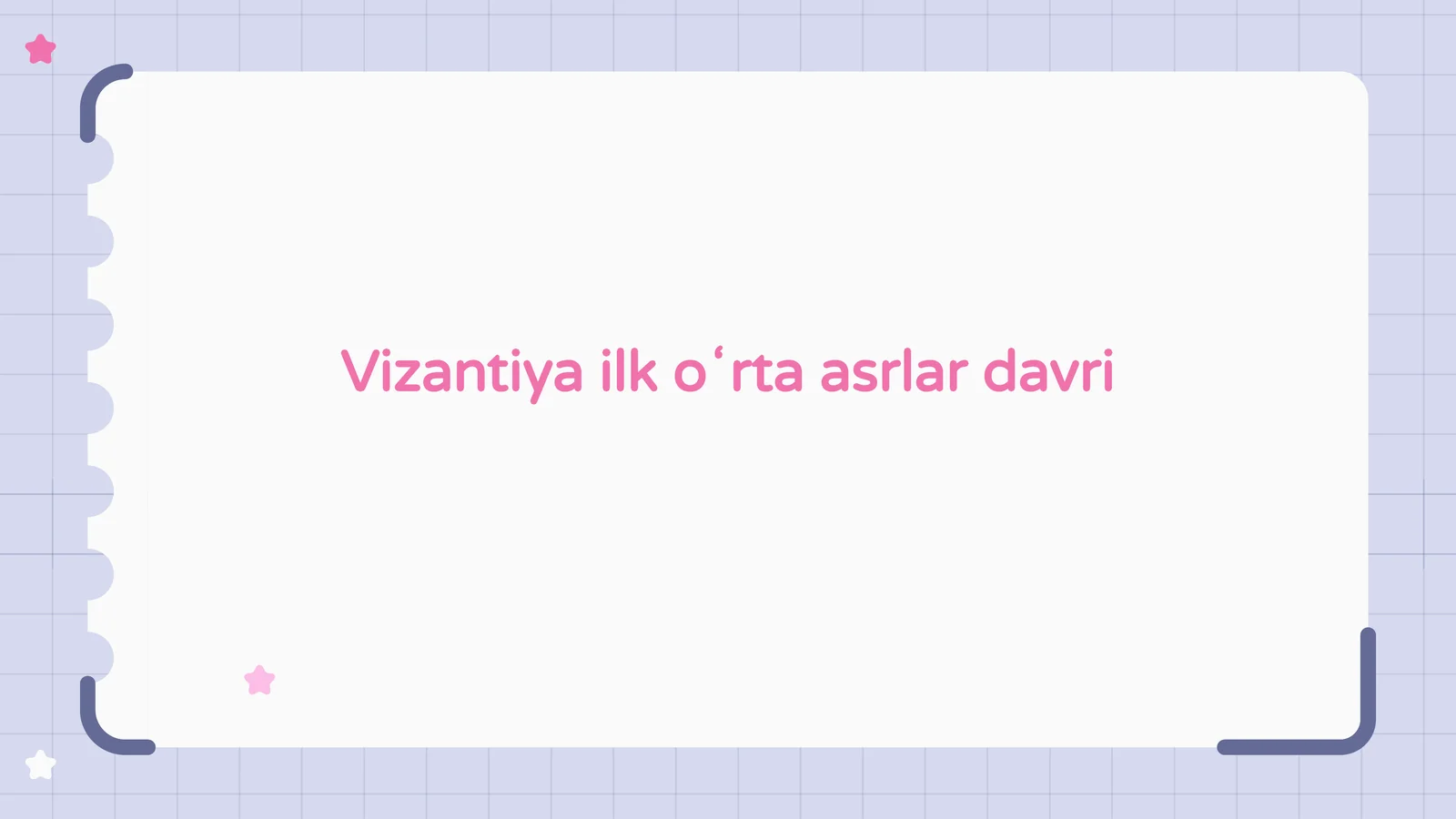 Vizantiya ilk oʻrta asrlar davri 1