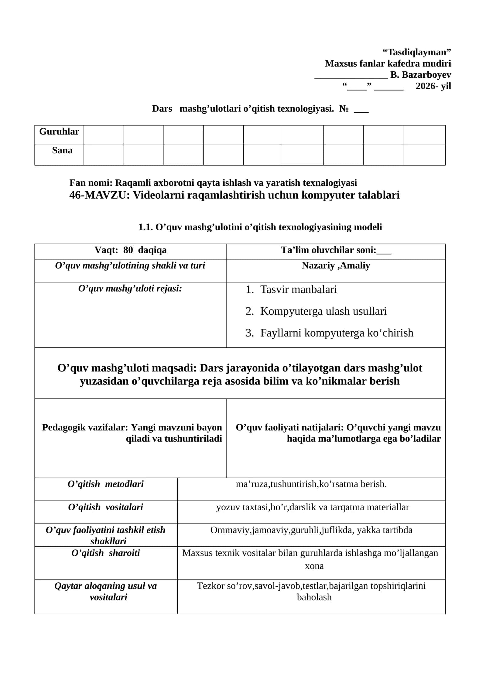 Raqamli axborotni qayta ishlash va yaratish texnalogiyasi 1