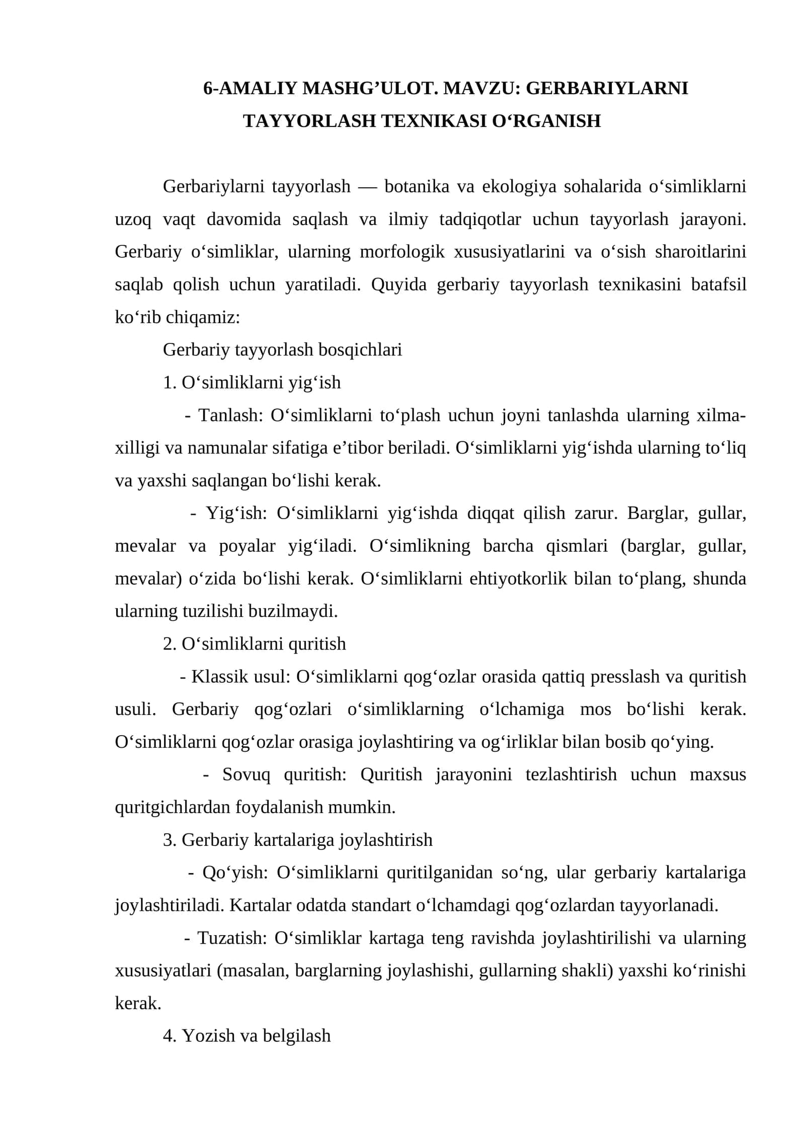 GERBARIYLARNI TAYYORLASH TEXNIKASI OʻRGANISH 1