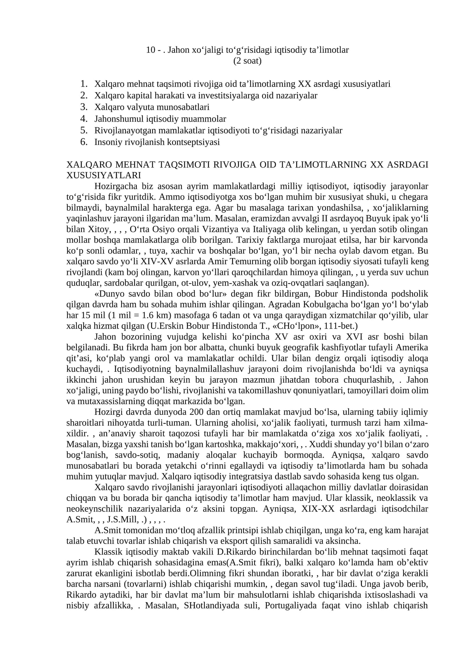 Xalqaro Mehmat Taqsimoti Rivojiga oid Ta'limotlarning XX asrdagi Xususiyatlari 1
