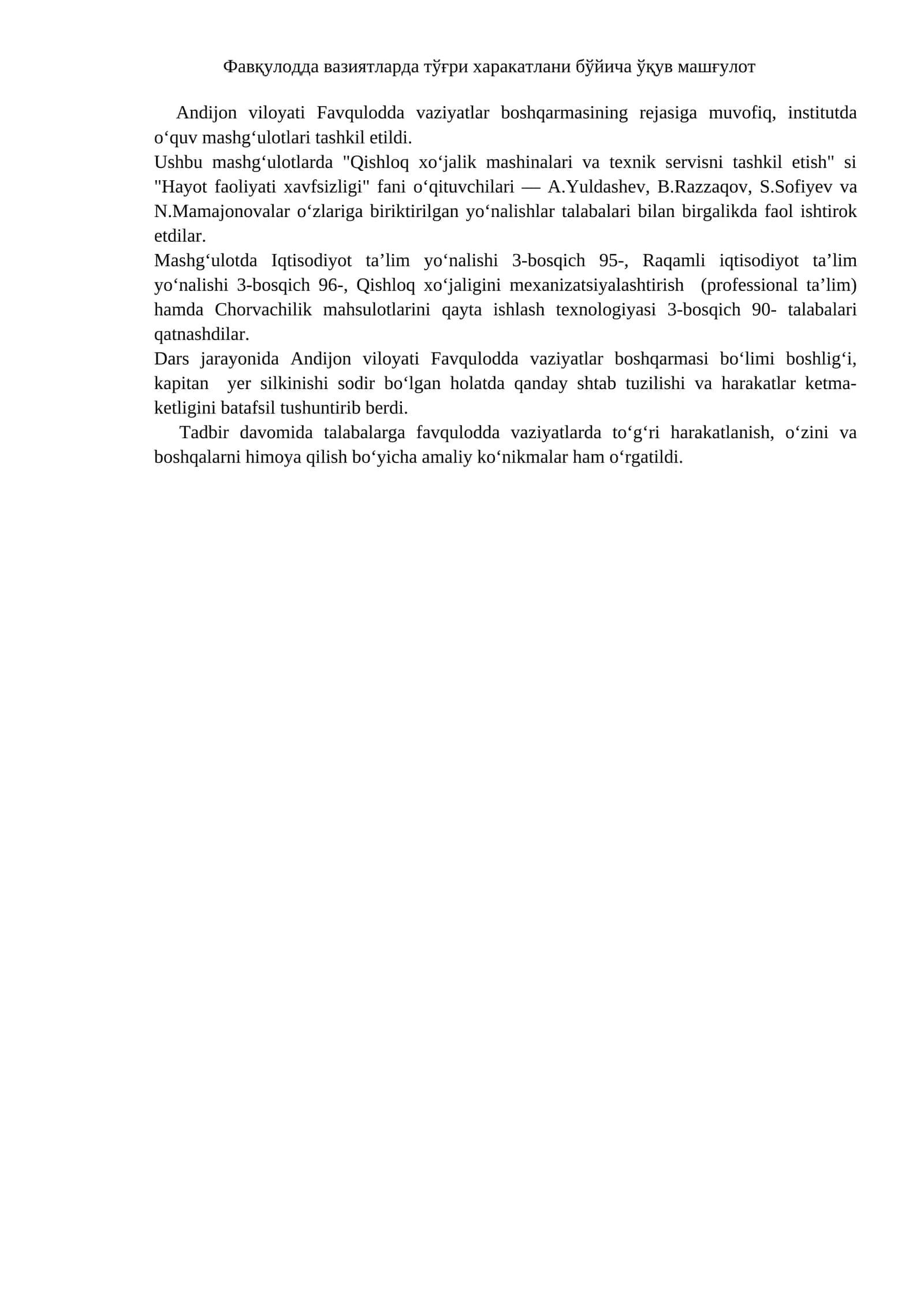 Qishloq xo‘jalik mashinalari va texnik servisni tashkil etish 1