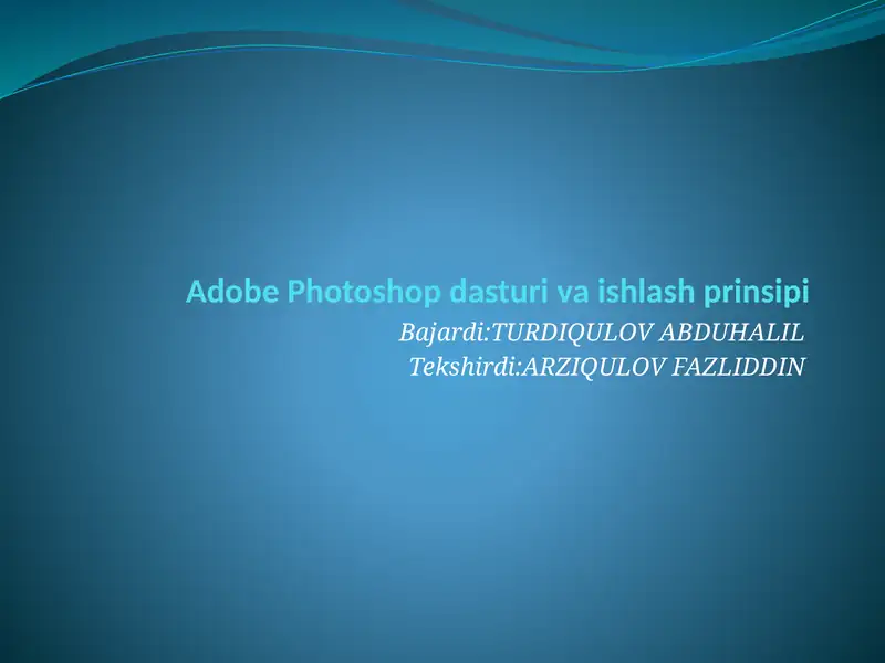 Preview 1