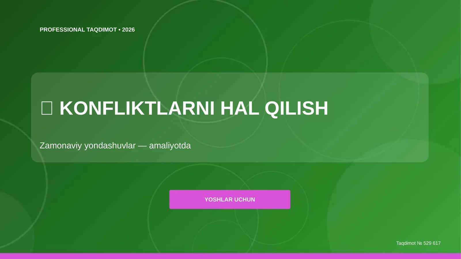 Konfliktlarni hal qilish: zamonaviy yondashuvlar (amaliyotda) [yoshlar uchun] 1