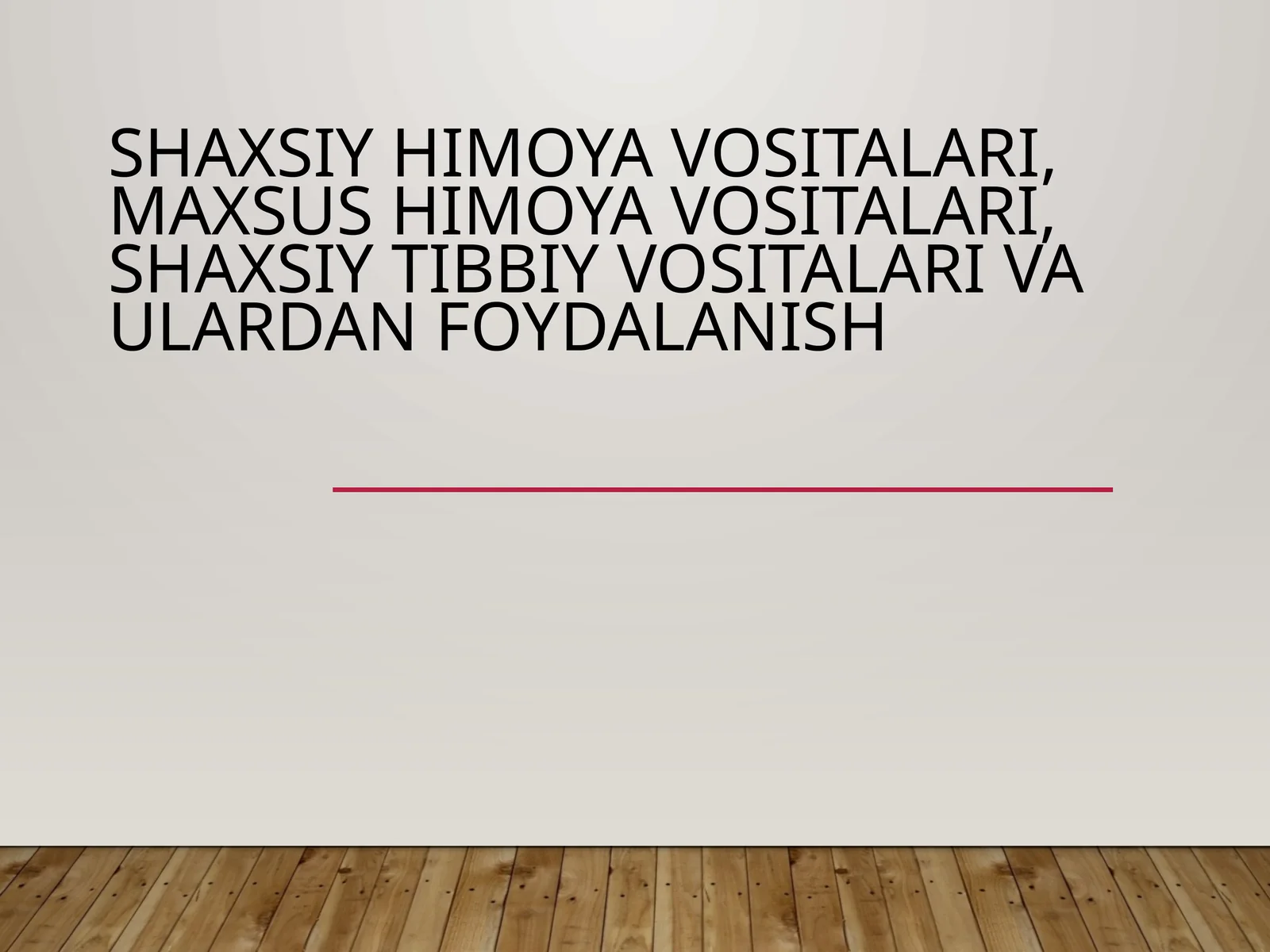 Preview 1