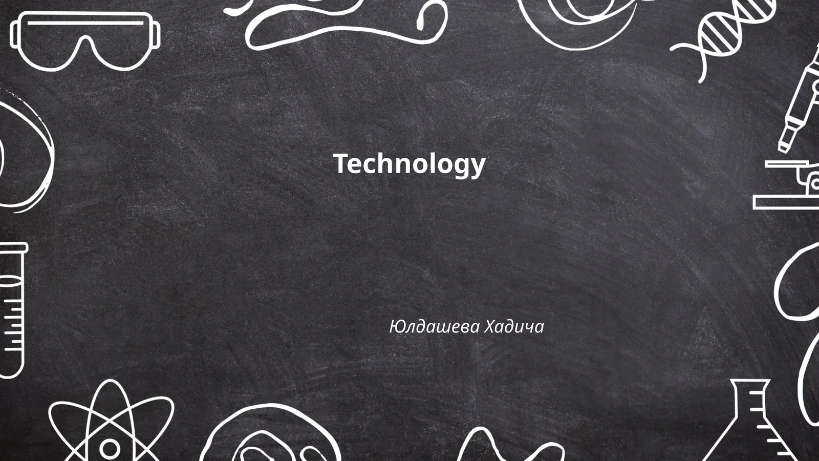 Artificial Intelligence 1