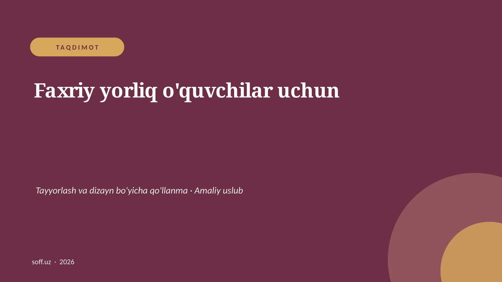 Faxriy yorliq 1