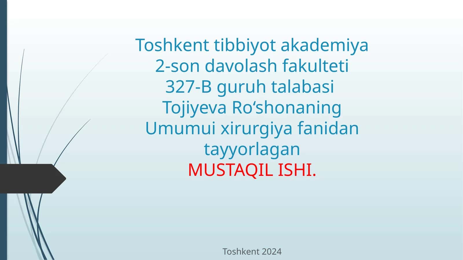 Qonquyish, gemotransfuziya 1