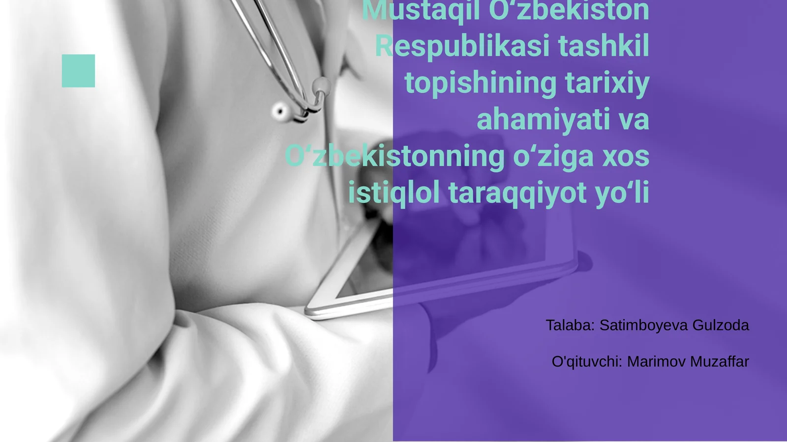 Preview 1