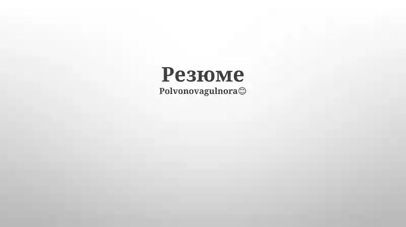 Preview 1