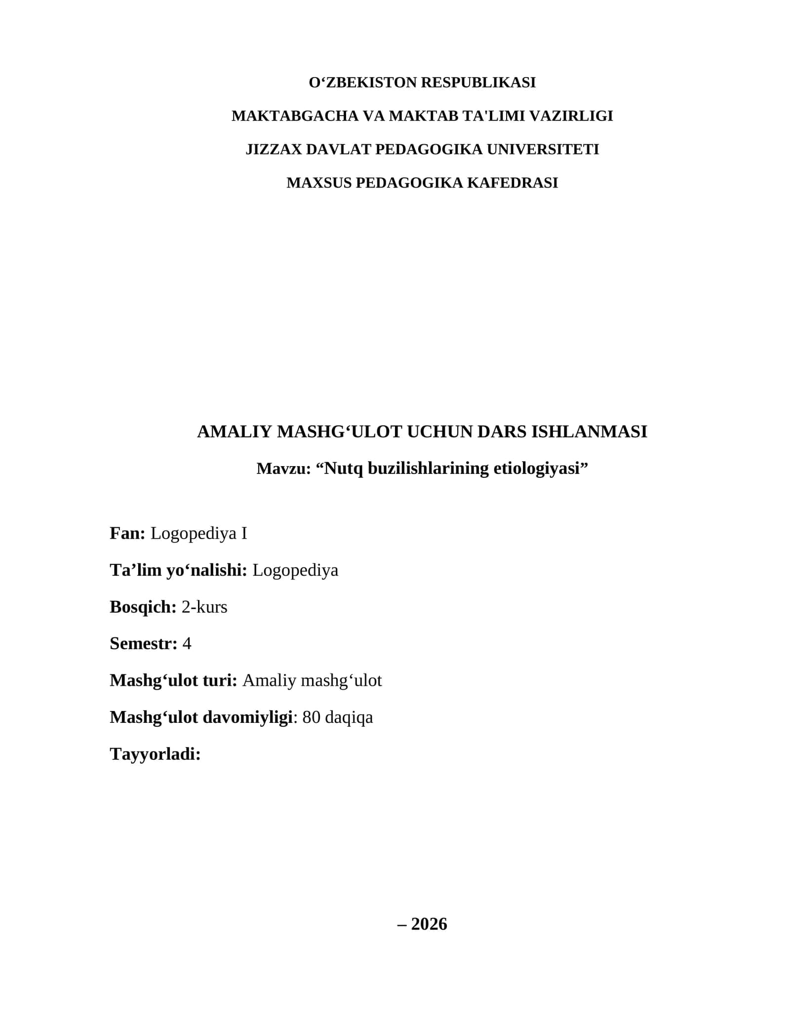 AMALIY MASHG‘ULOT UCHUN DARS ISHLANMASI 1