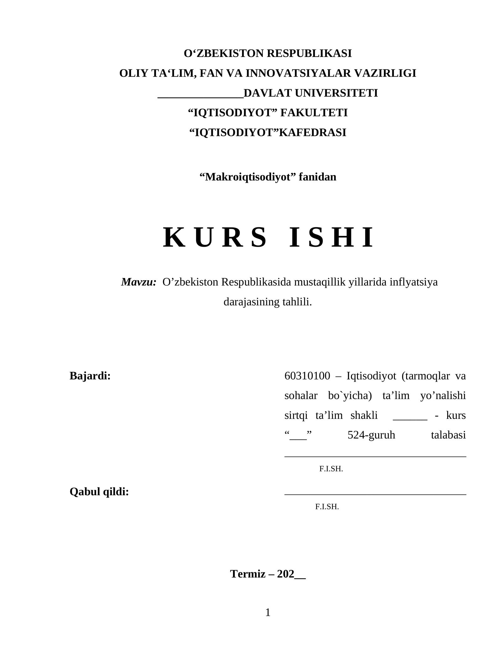 O’zbekiston Respublikasida mustaqillik yillarida inflyatsiya darajasining tahlili 1