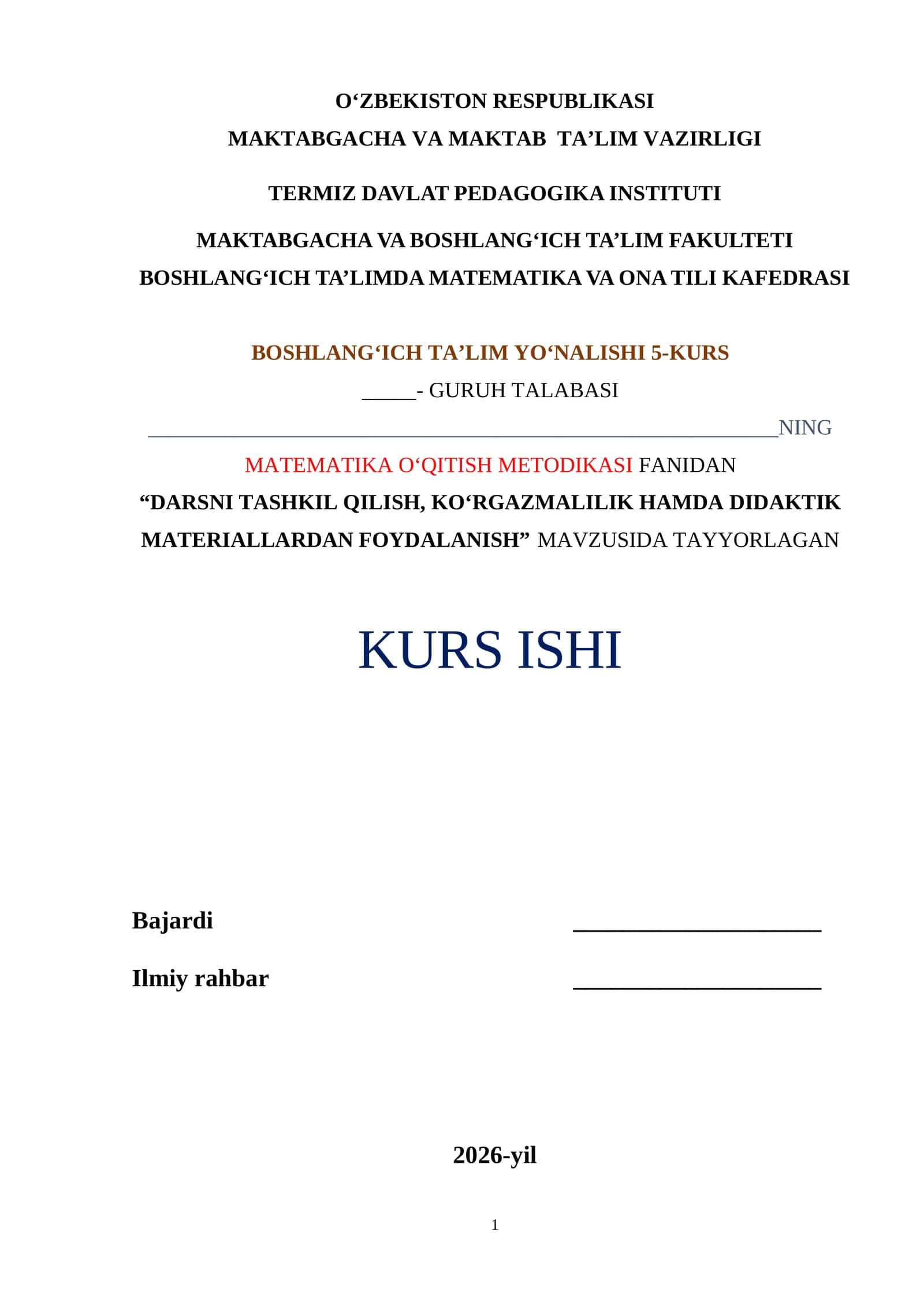 "MATEMATIKA O‘QITISH METODIKASI FANIDAN "DARSNI TASHKIL QILISH, KO‘RGAZMALILIK HAMDA DIDAKTIK MATERIALLARDAN FOYDALANISH" 1
